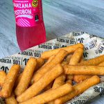 Patatas Fritas